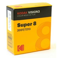 Super 8