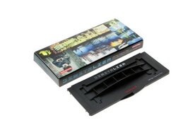 DigitaLIZA 120 scanmasker