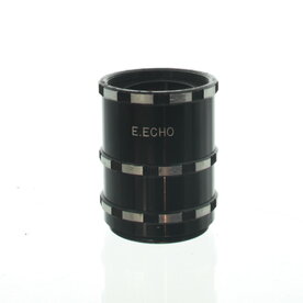 E. Echo ExtensionTube Set