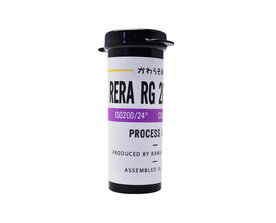Rera RG 200 color negative roll film 127