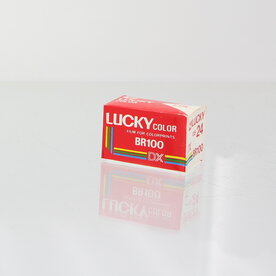 EXPIRED Lucky color BR100 film 135/36 (Exp date 12/1995)
