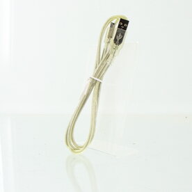USB 2.0 A naar Mini Kabel