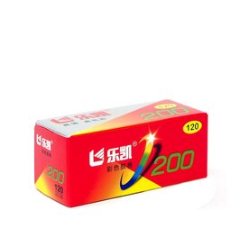 New Lucky Film C200 120 film