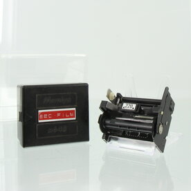Mamiya 220 rolfilminzet M645 in box