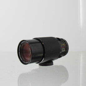 Vivitar Series 1 70-210mm f/3.5 Macro Focusing Auto Zoom