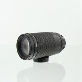 Sigma DL Zoom 75-300mm f/4-5.6 telezoomlens