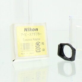 Nikon Plastic Eyepiece Adapter