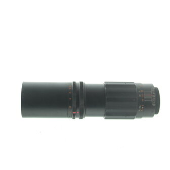 Universar Tele Photo lens 1:4.5 f=200mm