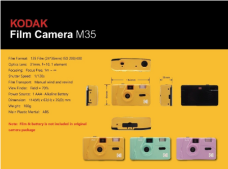 Nieuwe Herbruikbare Kodak film camera M35 (geel)