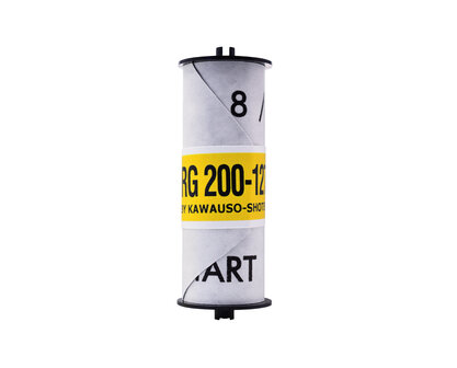 Rera RG 200 color negative roll film 127