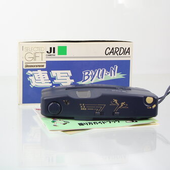 Fuji Rensha Cardia BYU-N 8 lenses