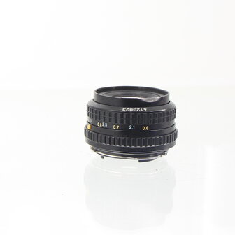 Pentax SMC Pentax-A 645 1:2.8 - 75mm 