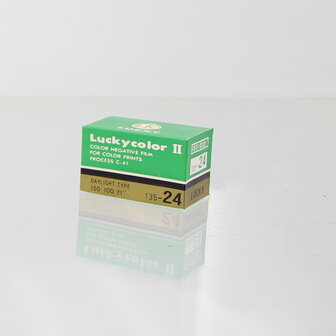 EXPIRED Lucky color II ISO 100 film 135/24 (Exp date 02/1993)