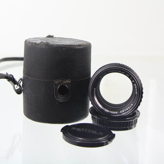Pentax SMC 85mm f2