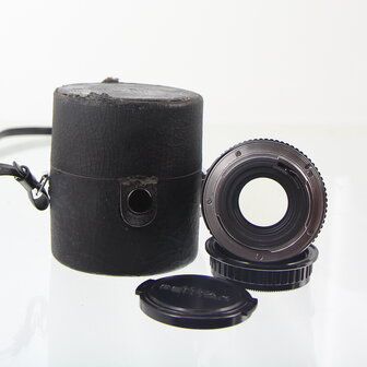 Pentax SMC 85mm f2