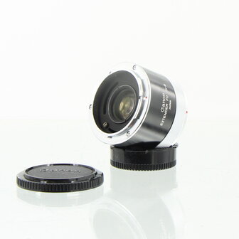 Canon Extender FD 2x-B