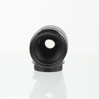 Canon EF 75-300mm f/4-5.6 Ultrasonic (USM)