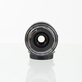 Canon EF 75-300mm f/4-5.6 Ultrasonic (USM)