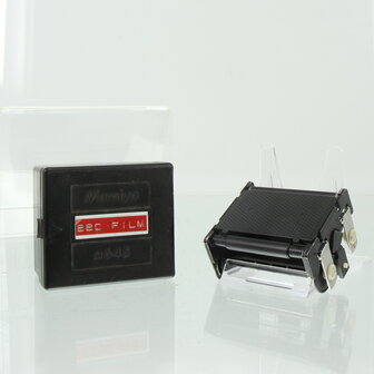 Mamiya 220 rolfilminzet M645 in box