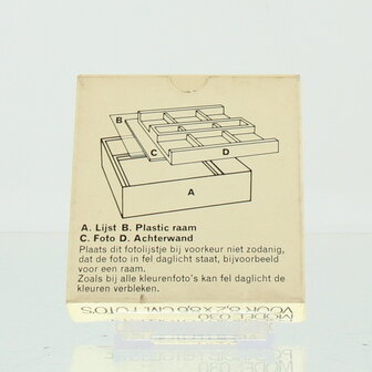 Polaroid Fotolijstje Model 030 / Vintage Picture Frame