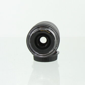 Canon EF 75&ndash;300mm f/4.5&ndash;5.6 II