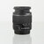 Canon EF-S 18&ndash;55mm f/3.5&ndash;5.6