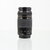 Canon EF 75-300mm f/4-5.6 Ultrasonic (USM)