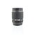Asahi optical Co. Takumar (Bayonet) 1:2.5 135mm Pentax (K-mount) lens