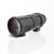 Nikkor 300mm f/4.5 AI-S