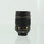 AF-S Nikkor 28mm f/1.8G