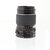 Mamiya-Sekor C 150mm 1:4 lens Mamiya M645