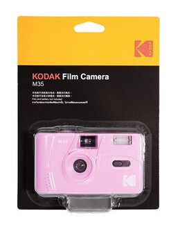 Nieuwe Herbruikbare Kodak film camera M35 (roze)