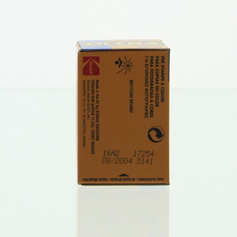 Expired Kodak Gold Ultra  400 135-36 (Max. 5 per klant gezien de beperkte voorraad en we graag iedereen verder helpen)