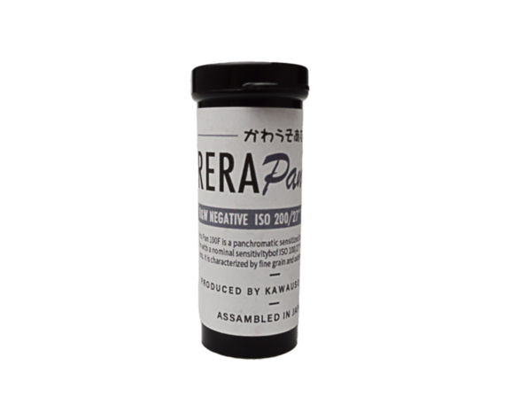 Rera Pan 100F roll film 127