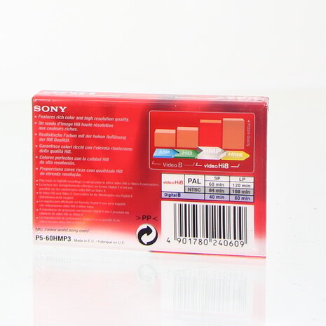 Sony P5-60 HMP Hi8 CASSETTE TAPE