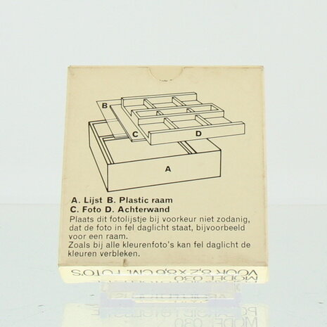 Polaroid Fotolijstje Model 030 / Vintage Picture Frame