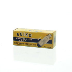Seiko projector lamp