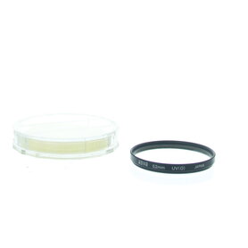 Hoya HMC Multicoated UV(0) filter 52mm in plastic houder