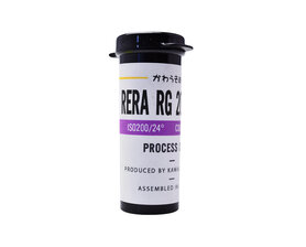 Rera RG 200 color negative roll film 127