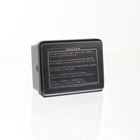 Pentax 645 rear cap body