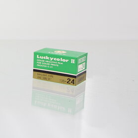 EXPIRED Lucky color II ISO 100 film 135/24 (Exp date 02/1993)