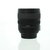 Nikon 18-70mm f3.5-4.5 G ED DX AF-S Nikkor