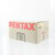 In originele doos Pentax Front Cover FC M
