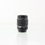Asahi optical Co. Takumar (Bayonet) 1:2.5 135mm Pentax K-mount lens